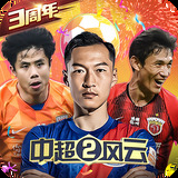 宝博体育官网入口网页