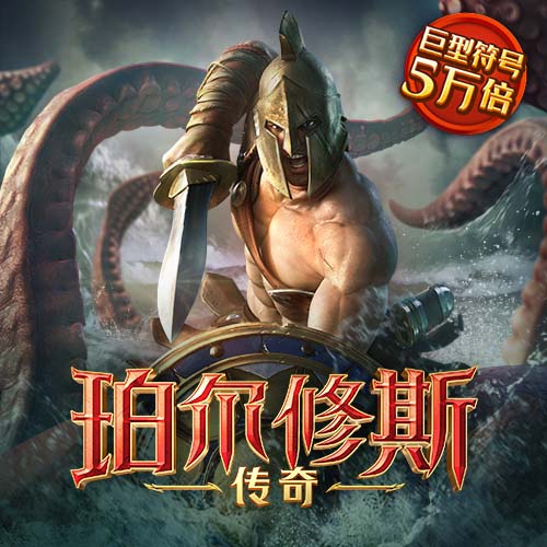 艾尚体育官方网站入口下载截图4