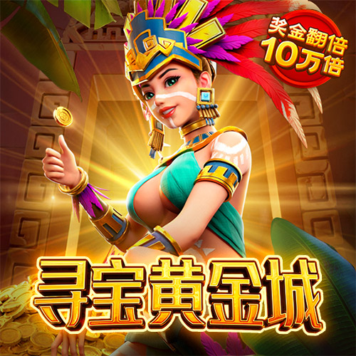 爱体育官方网站入口
