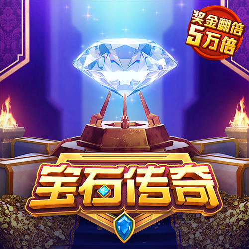 qy球友会可靠吗