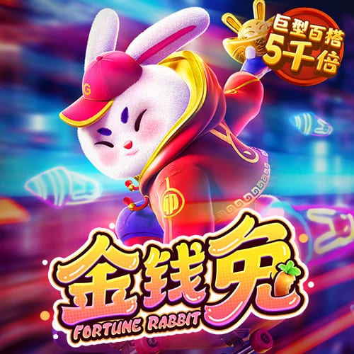 必中8000娱乐app网站下载