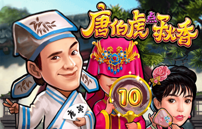 必赢·bwin