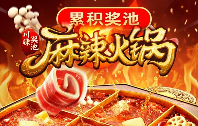 下载app澳门新银河