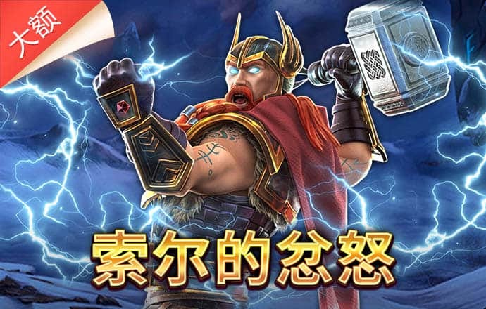 牛8体育官方下载