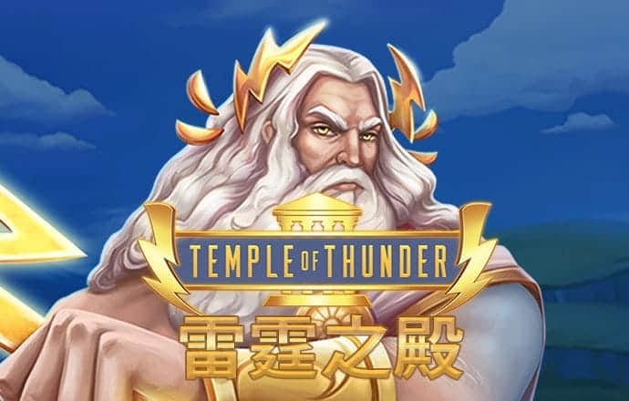 好运彩票app官方版