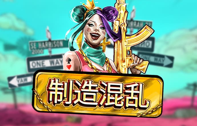 大红鹰dhy9999