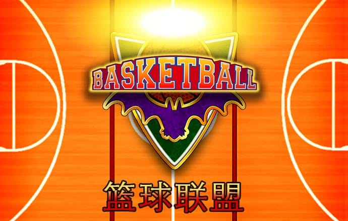 安博体育app官方网站