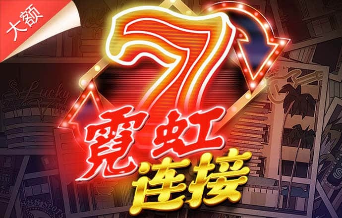 贝博体育app安卓下载安装